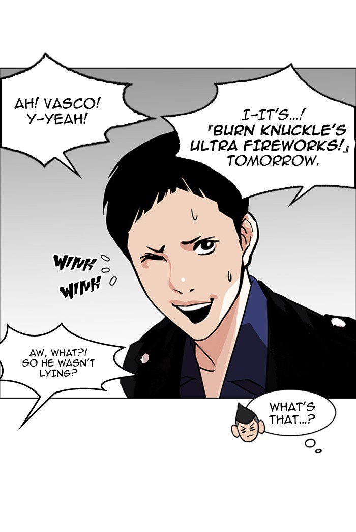 Lookism 178 43