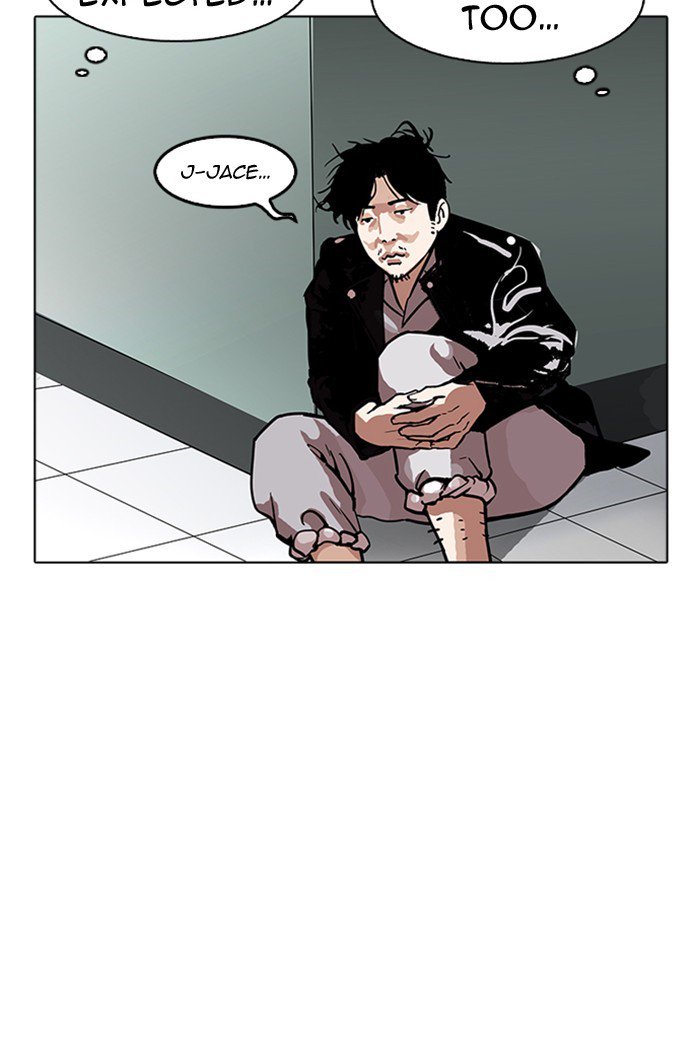 Lookism 178 57