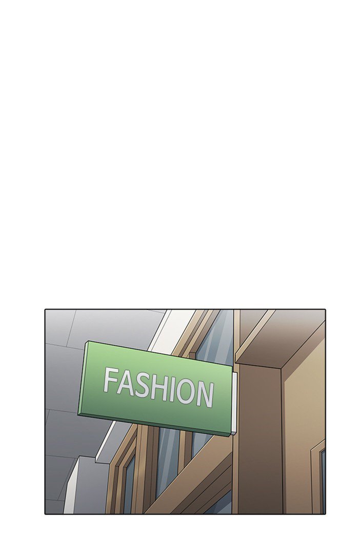 Lookism 178 58