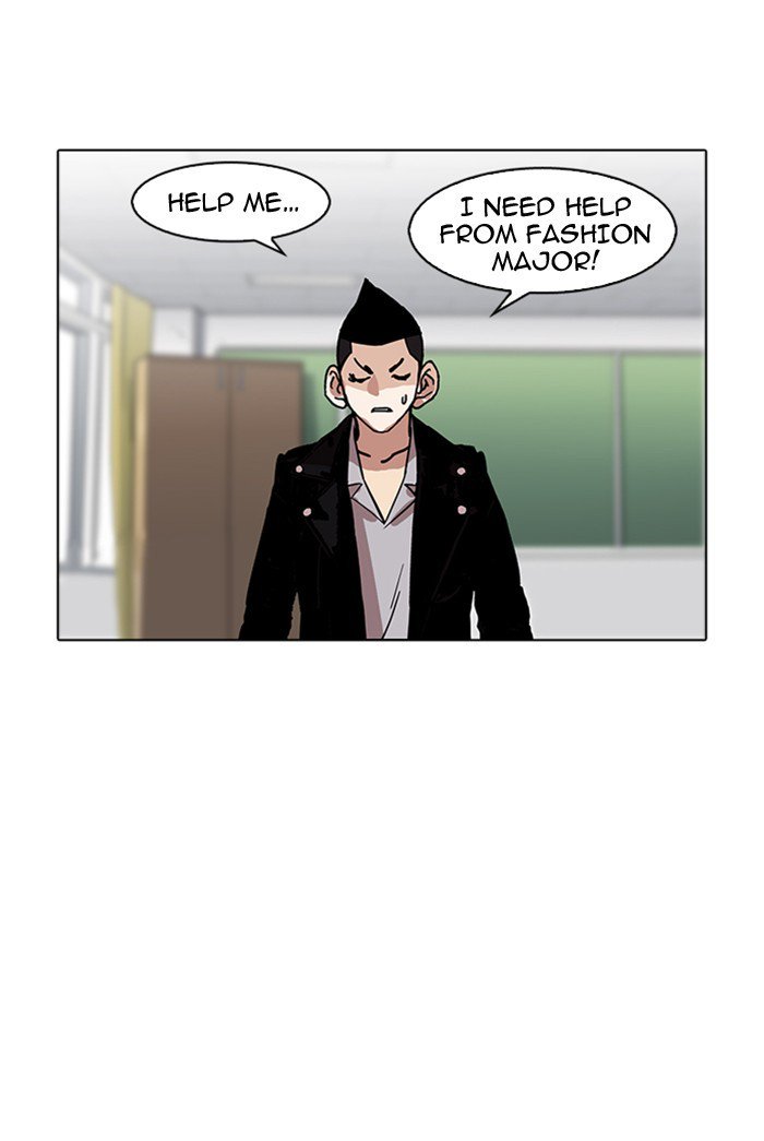 Lookism 178 61