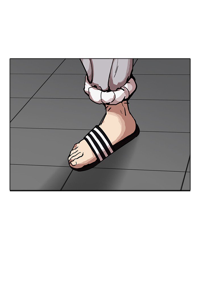 Lookism 178 65