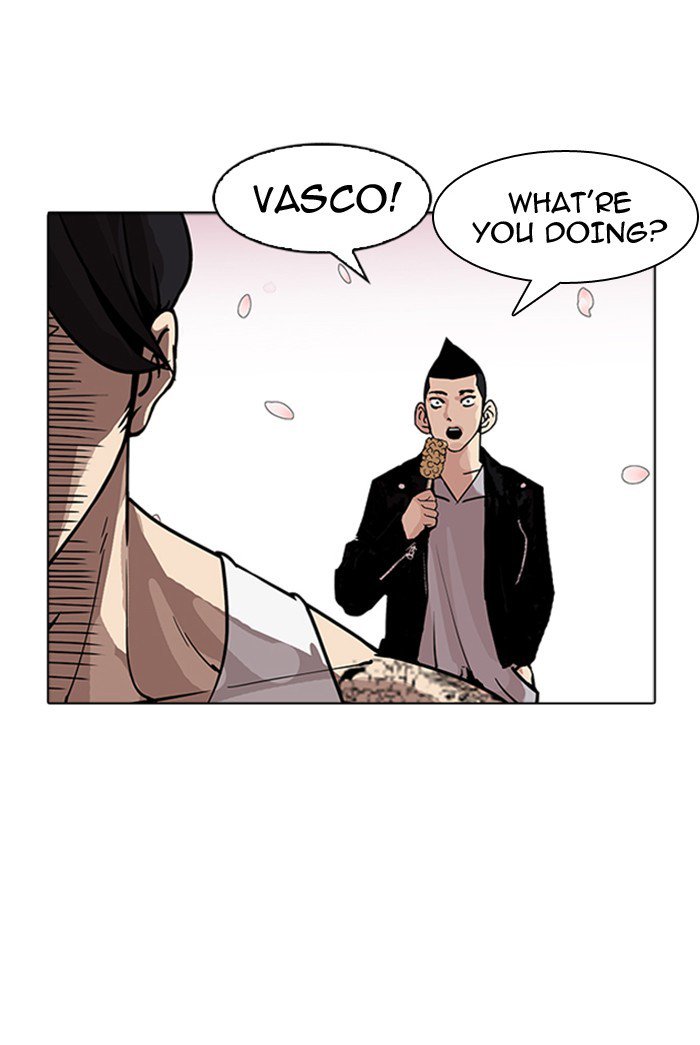 Lookism 178 7