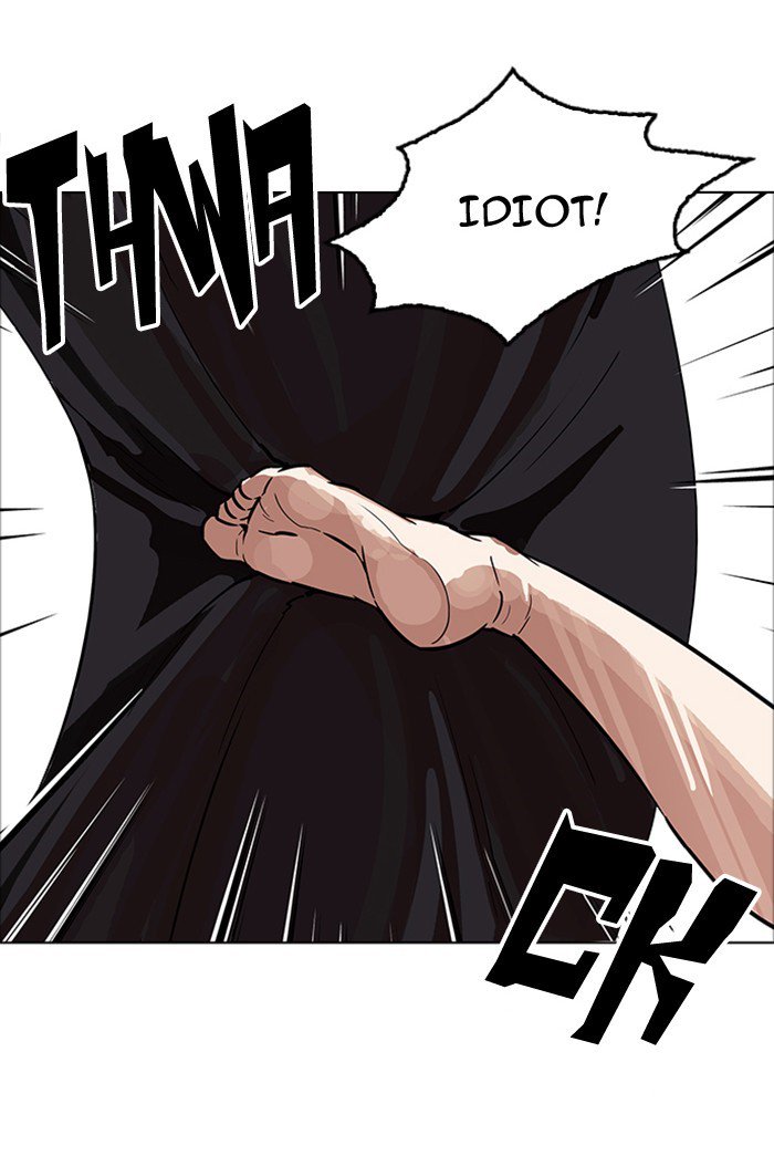 Lookism 178 73