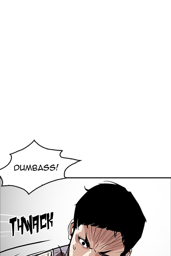 Lookism 178 74
