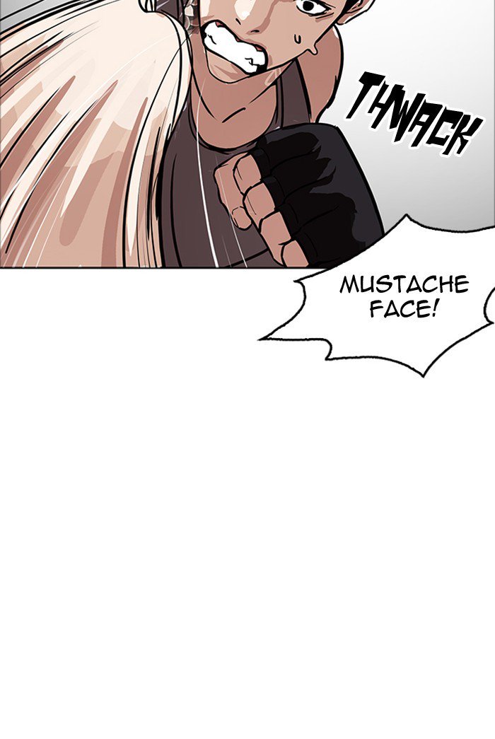Lookism 178 75