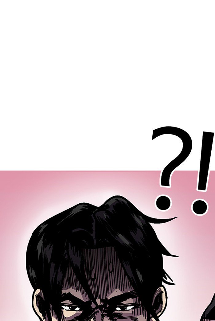 Lookism 178 8