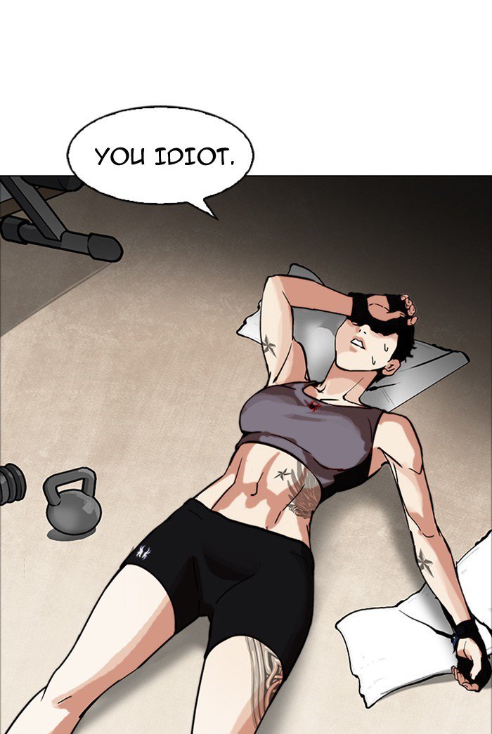 Lookism 178 80