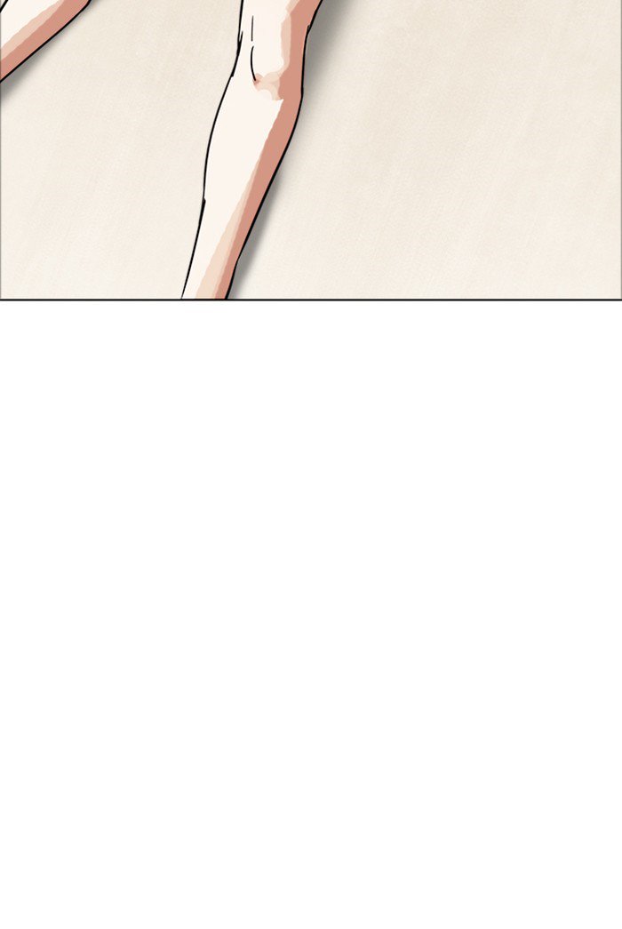 Lookism 178 81