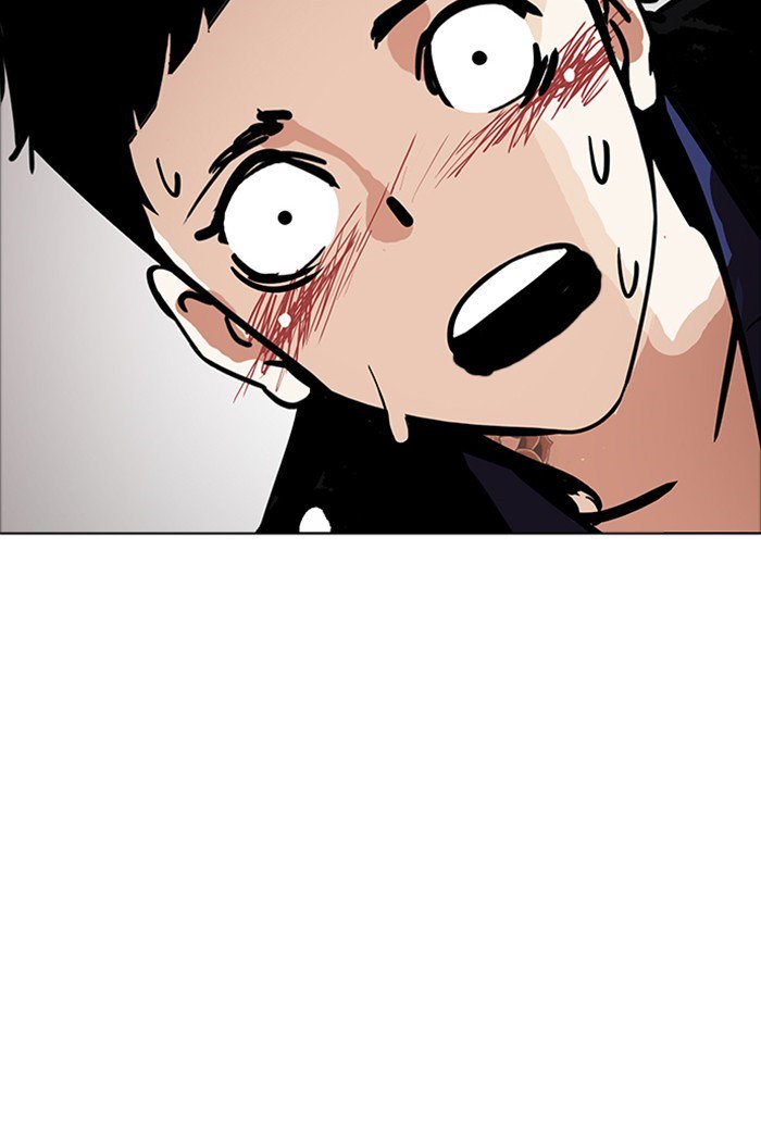 Lookism 178 87