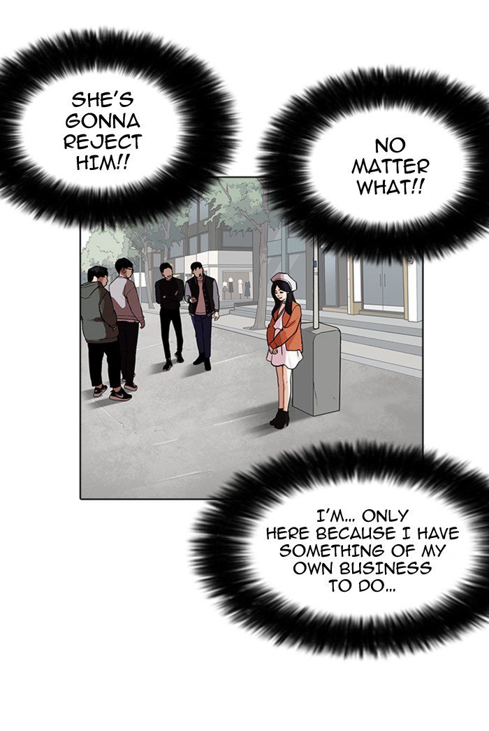 Lookism 178 88