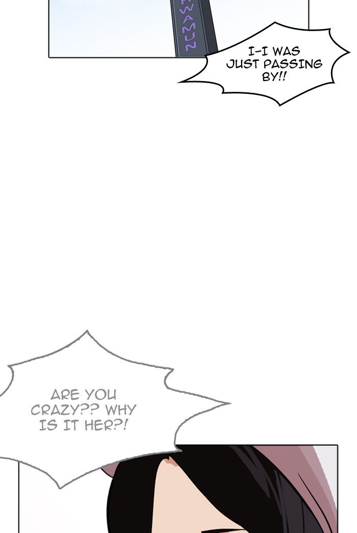 Lookism 178 92