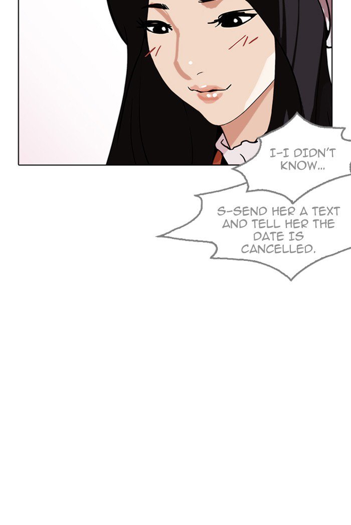 Lookism 178 93