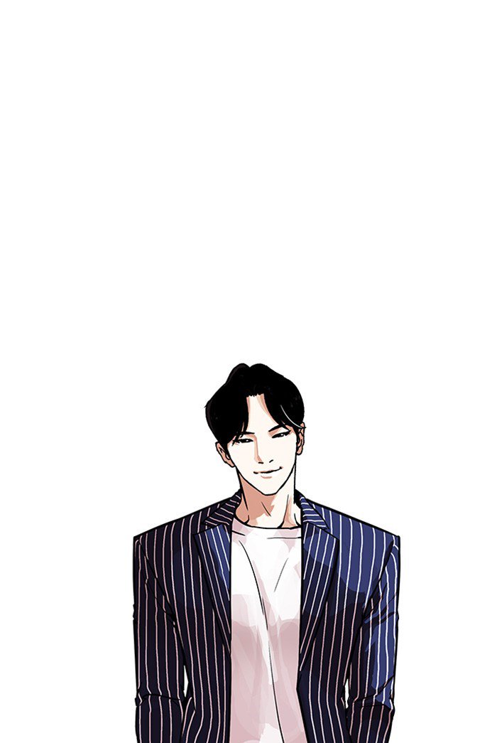 Lookism 178 96