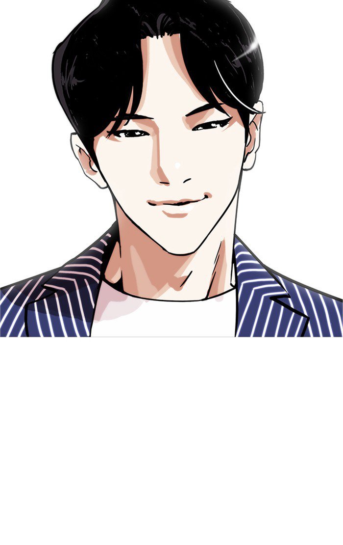 Lookism 178 99