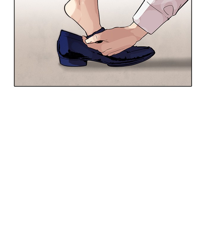 Lookism 179 105