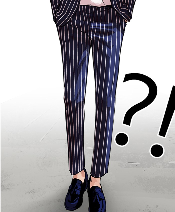 Lookism 179 11