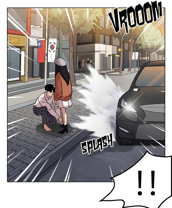 Lookism 179 113