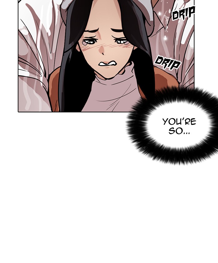 Lookism 179 118