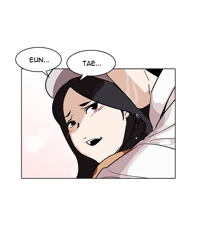 Lookism 179 119