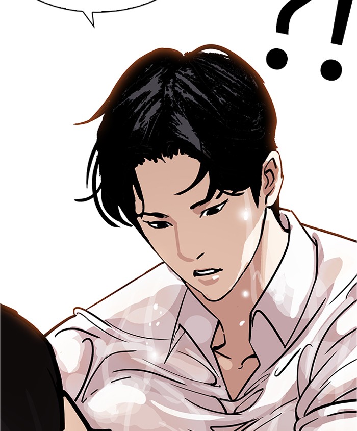 Lookism 179 121