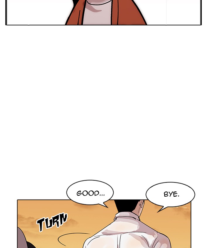 Lookism 179 124