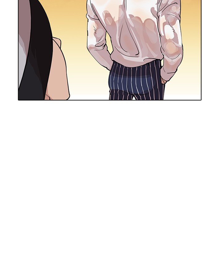 Lookism 179 125