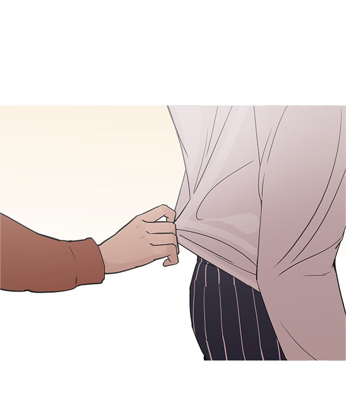 Lookism 179 126