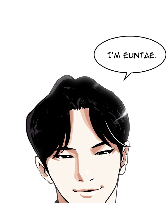 Lookism 179 13