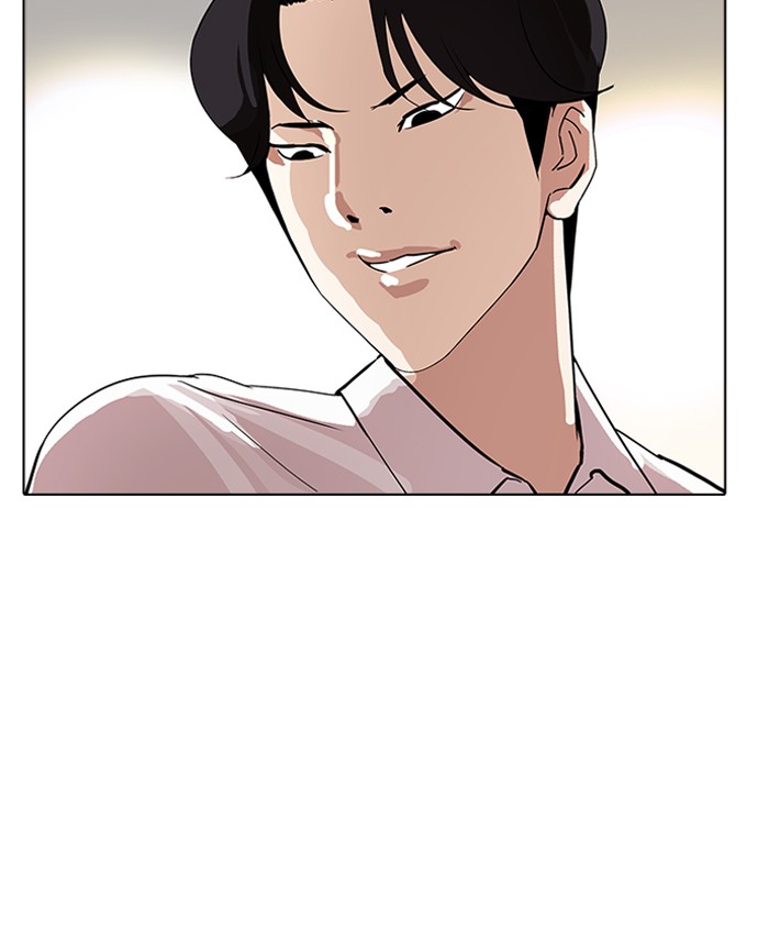 Lookism 179 132