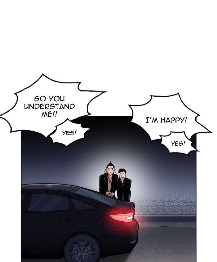 Lookism 179 133