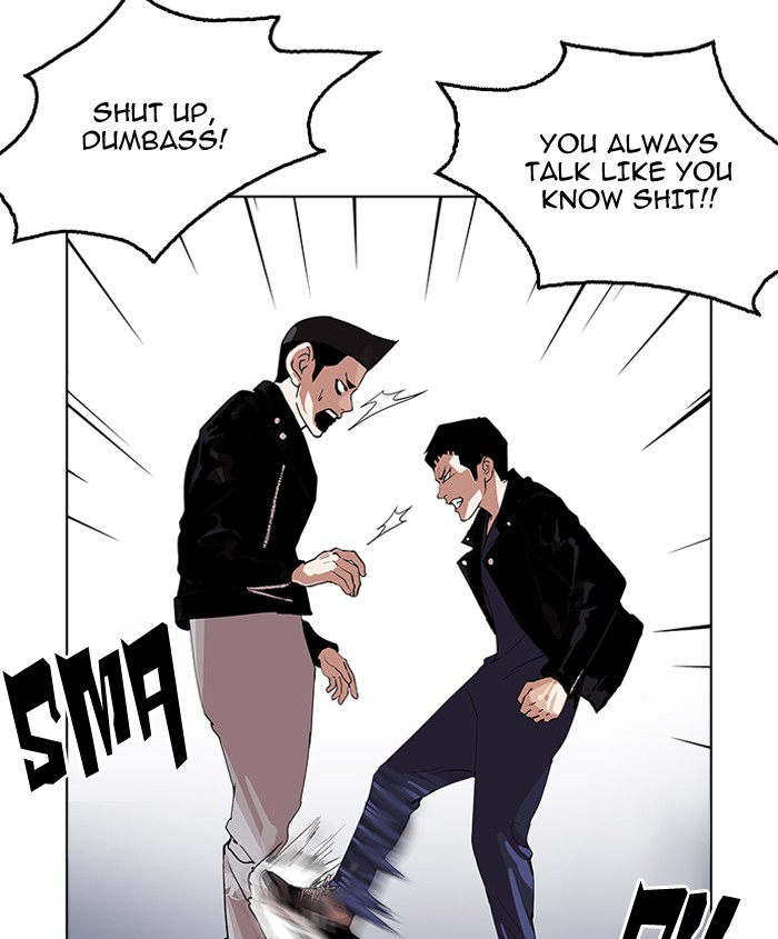 Lookism 179 138