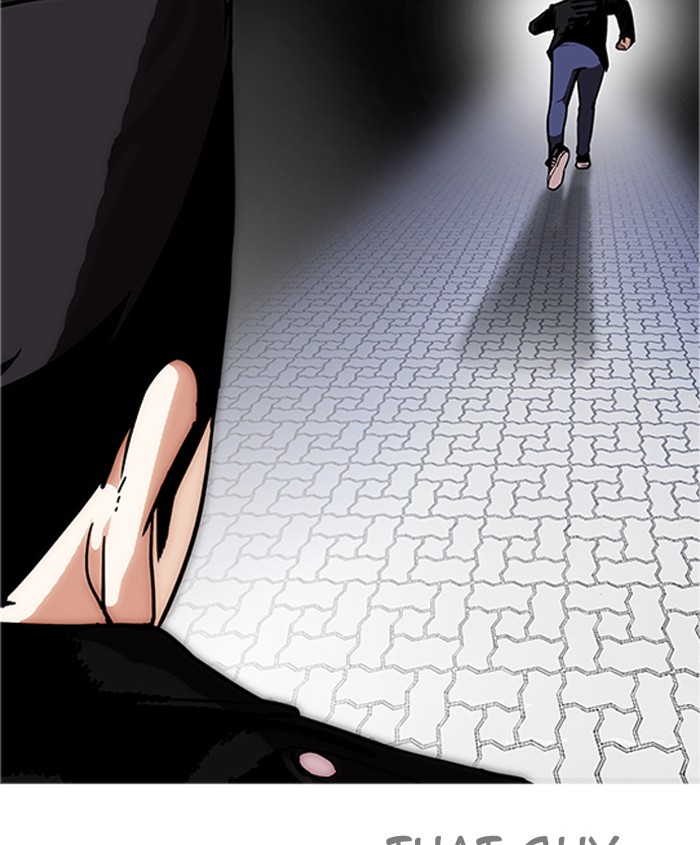 Lookism 179 142