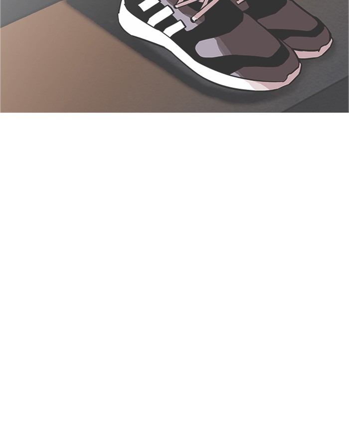 Lookism 179 152