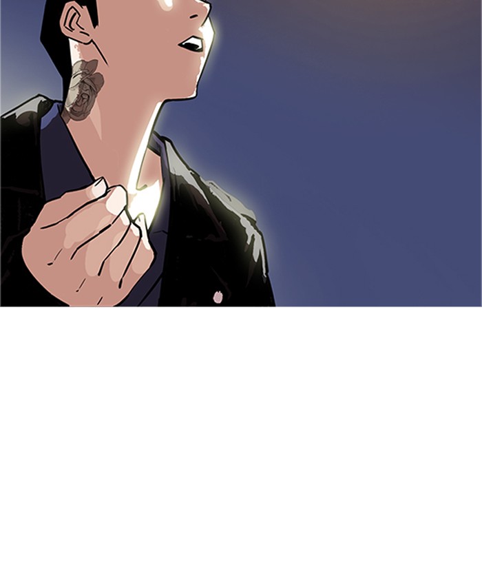 Lookism 179 158