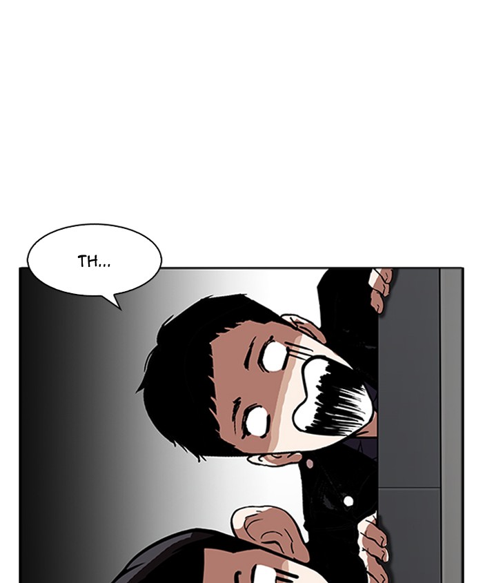 Lookism 179 16