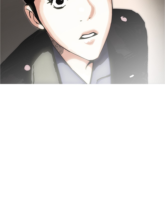 Lookism 179 160