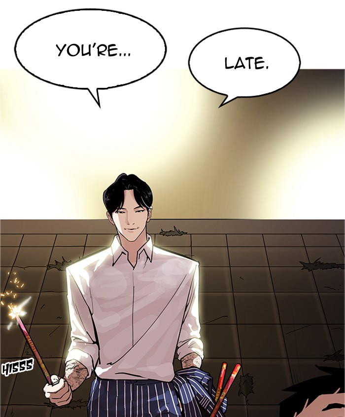 Lookism 179 162