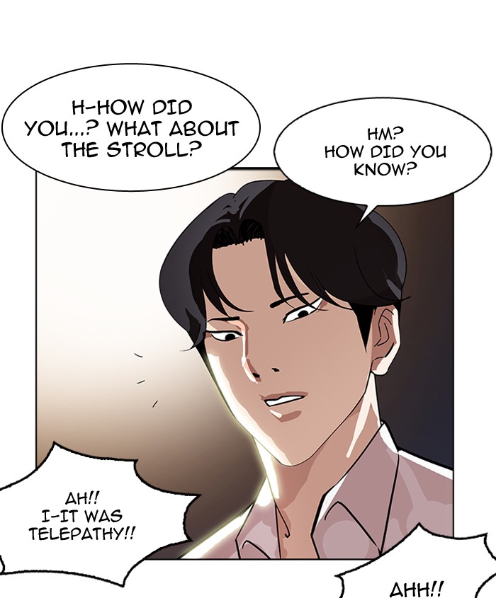 Lookism 179 166
