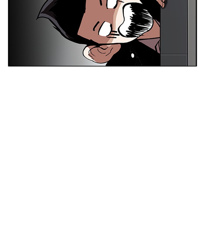 Lookism 179 17