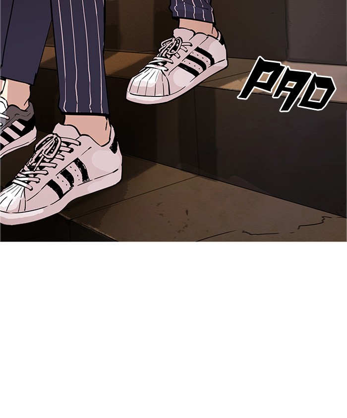 Lookism 179 170
