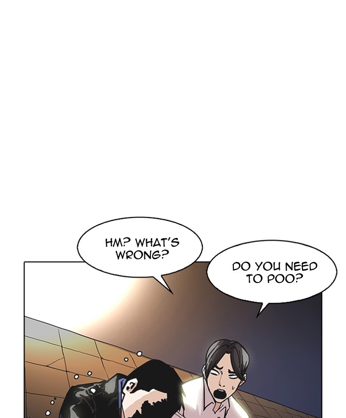 Lookism 179 176