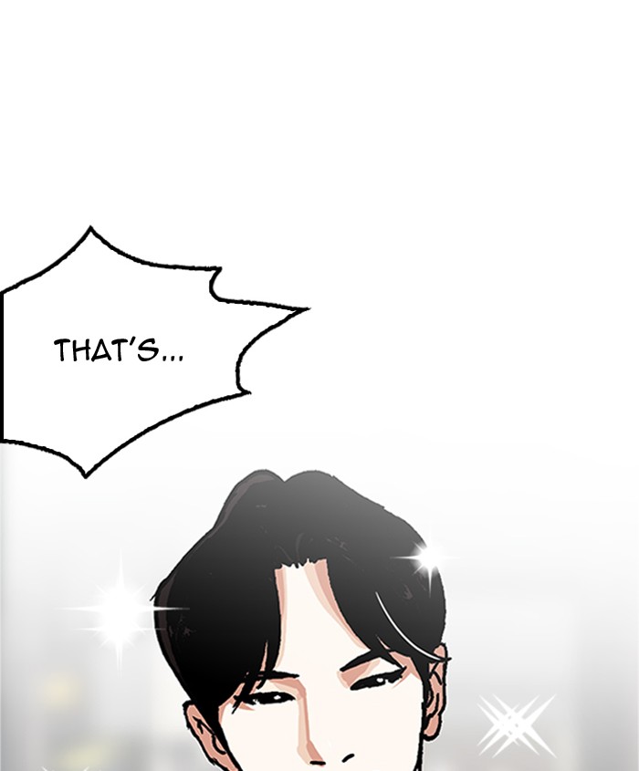 Lookism 179 18
