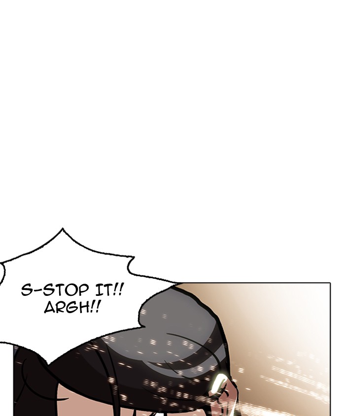 Lookism 179 181