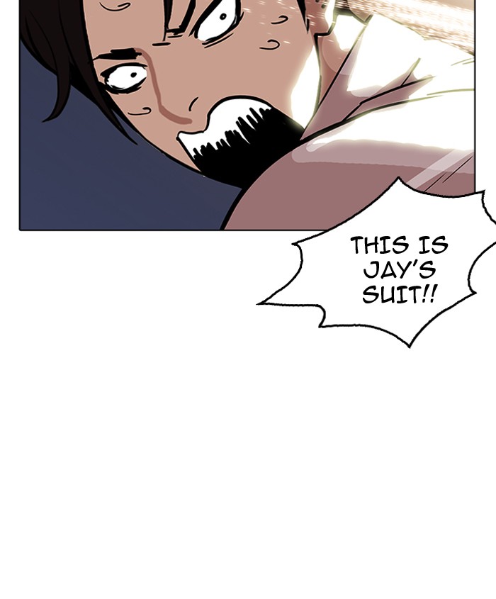 Lookism 179 182
