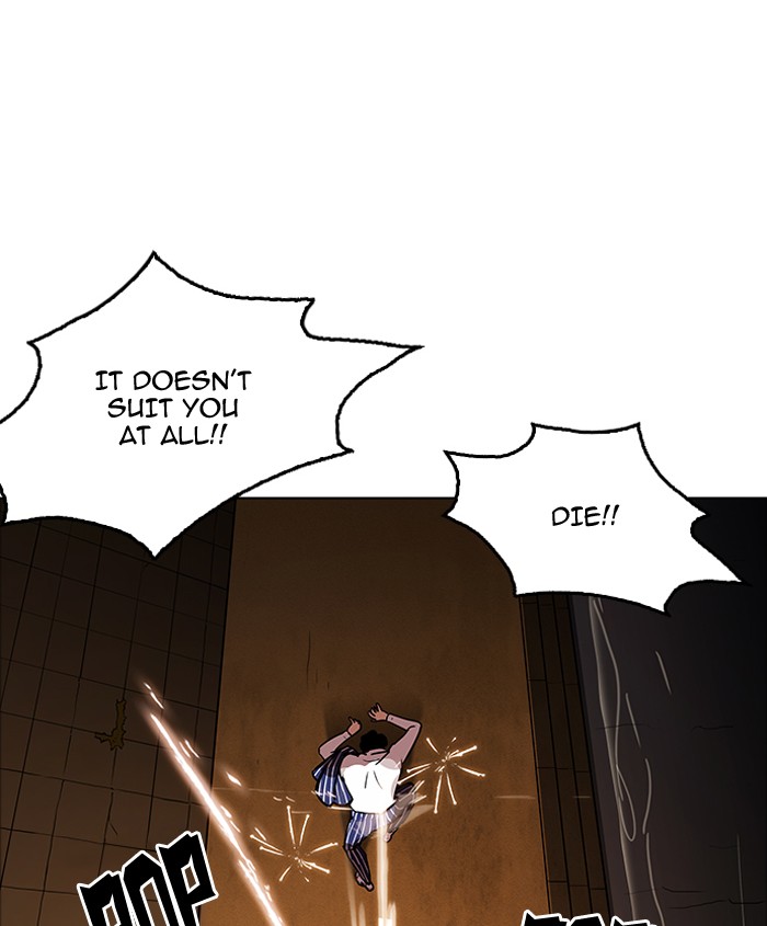 Lookism 179 183