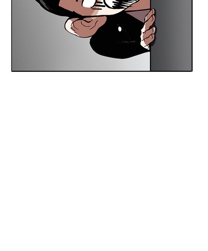 Lookism 179 21