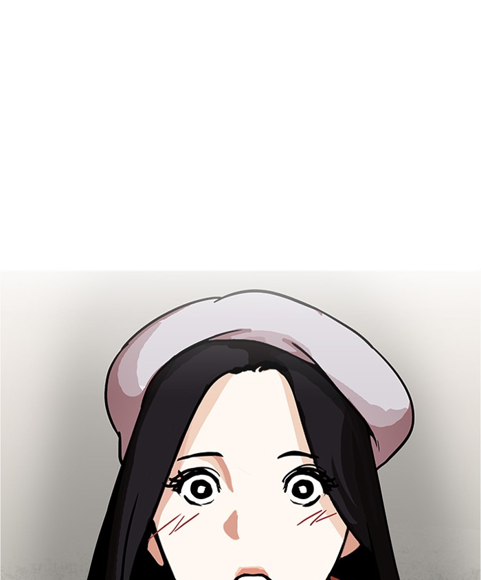 Lookism 179 28