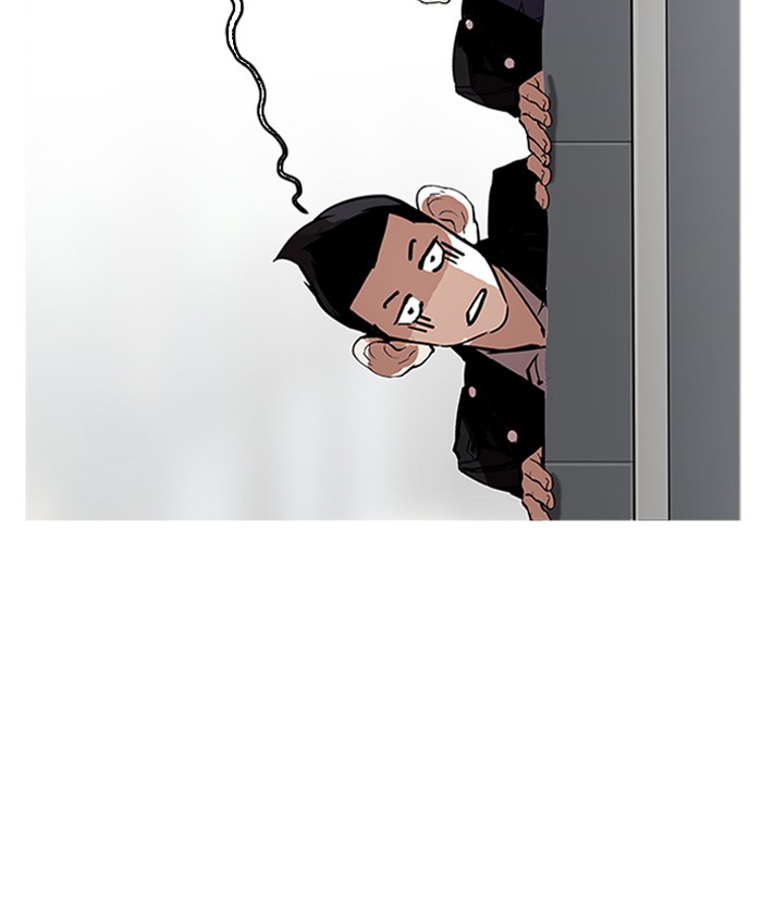 Lookism 179 3