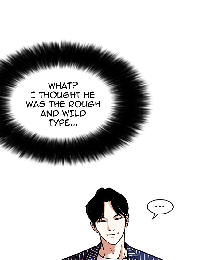 Lookism 179 30