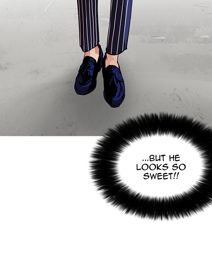Lookism 179 32
